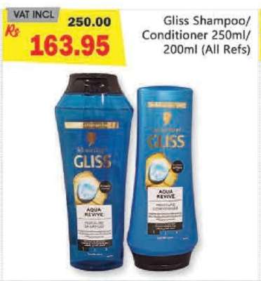 Gliss Shampoo/Conditioner 250ml/200ml (All Refs)