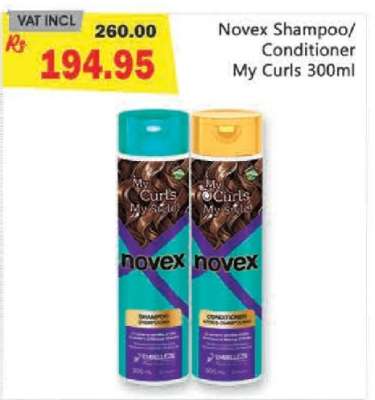 Novex Shampoo/Conditioner My Curls 300ml