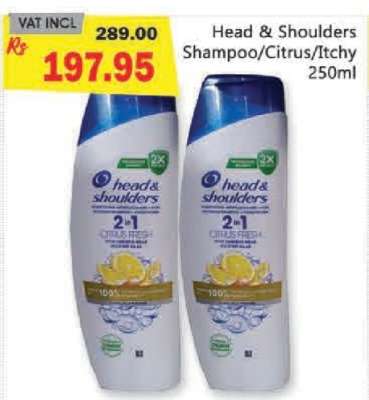 Head & Shoulders Shampoo/Citrus/Itchy 250ml