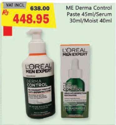 ME Derma Control Paste 45ml/Serum 30ml/Moist 40ml