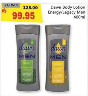 Dawn Body Lotion Energy/Legacy Men 400ml
