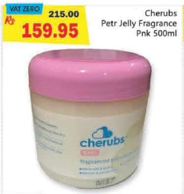 Cherubs Petr. Jelly Fragrance Pnk 500ml