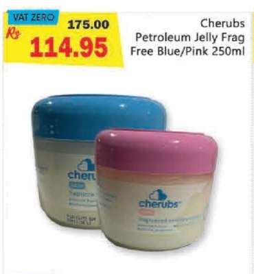 Cherubs Petroleum Jelly Frag Free Blue/Pink 250ml