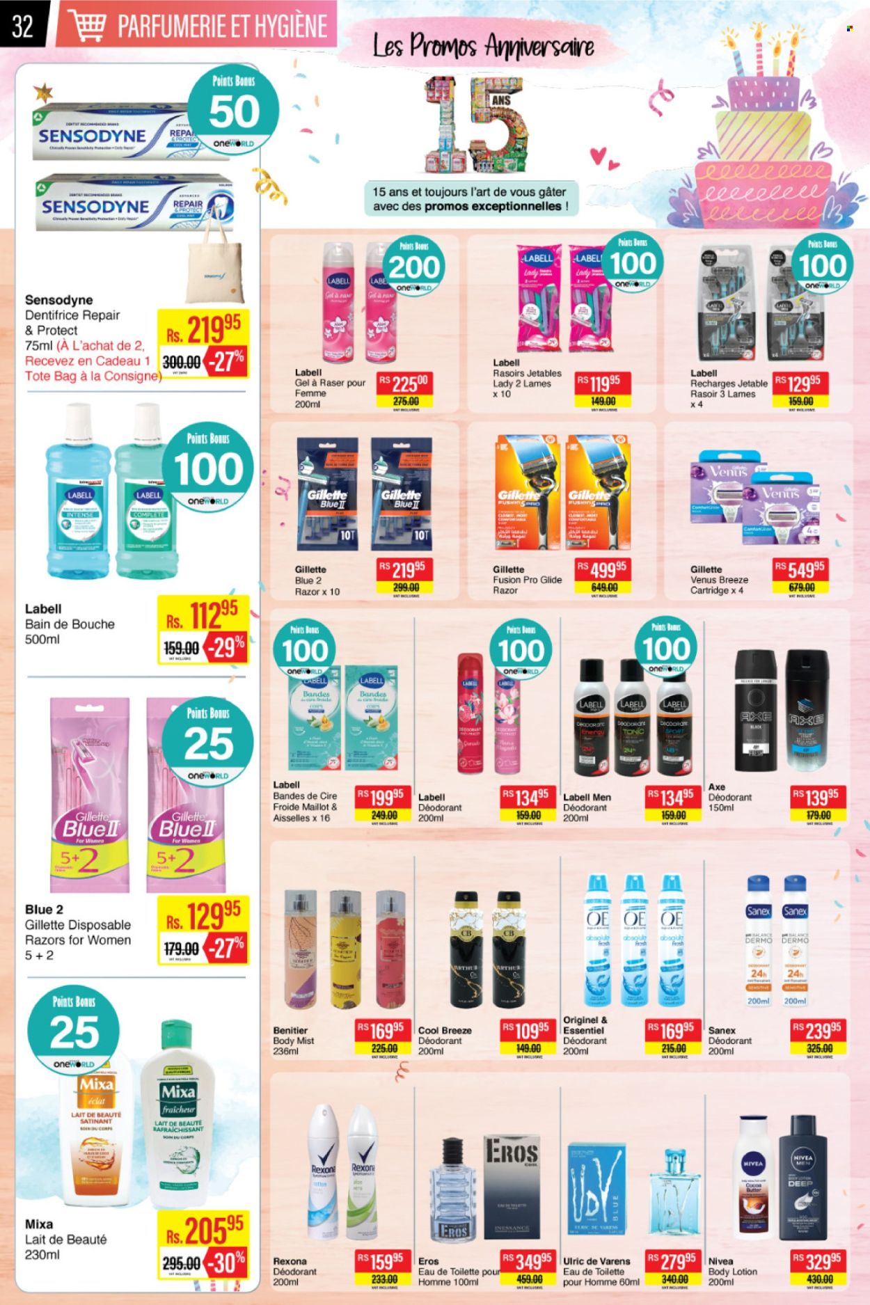 Intermart catalogue - 23.10.2026 - 9.11.2026. Page 32