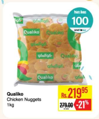 Qualiko