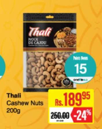 Thali