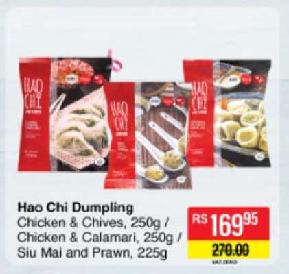 Hao Chi Dumpling