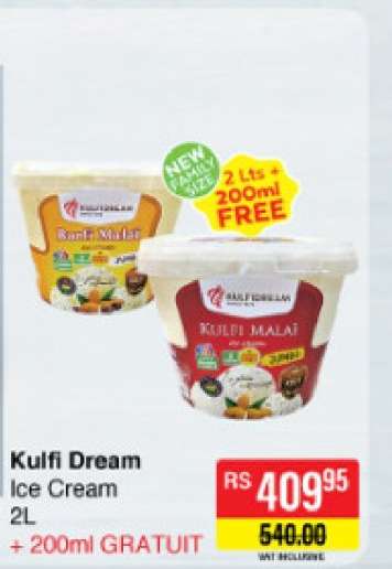 Kulfi Dream