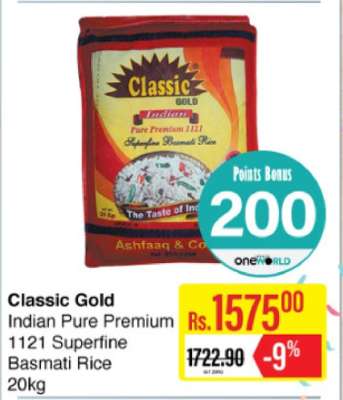 Classic Gold