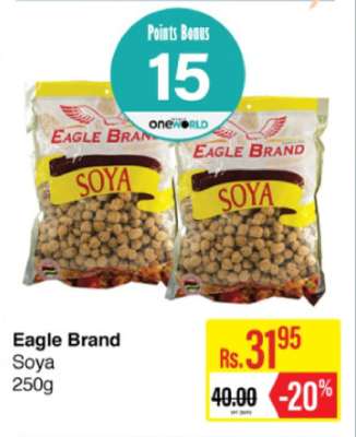 Eagle Brand