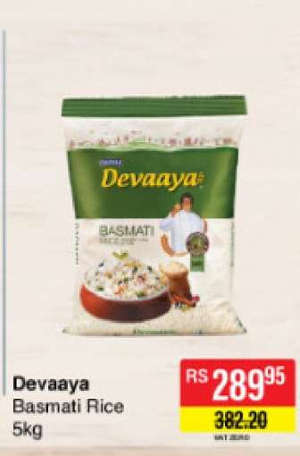 Devaaya Basmati Rice