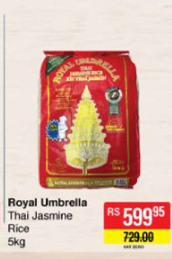 Royal Umbrella