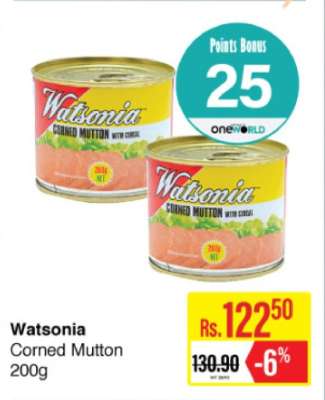 WATSONIA