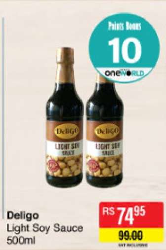 Deligo