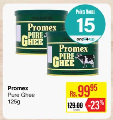 Promex
