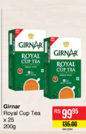 Girnar