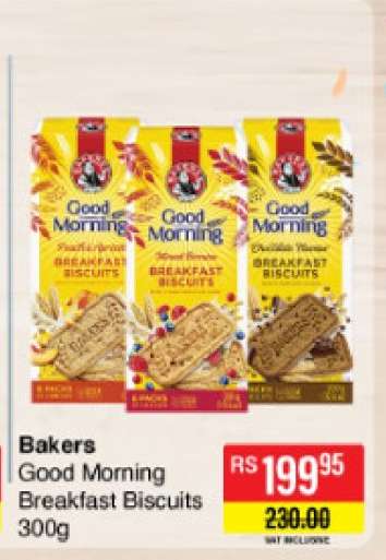 Bakers Good Morning Breakfast Biscuits 300g