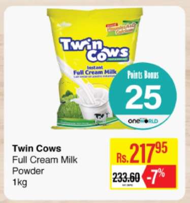 Twin Cows
