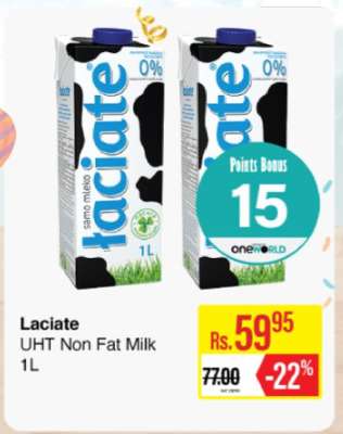 Laciate