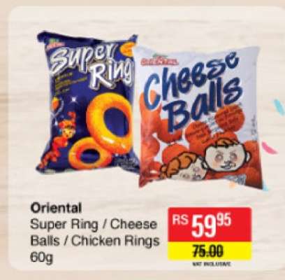 Oriental Super Ring / Cheese Balls / Chicken Rings