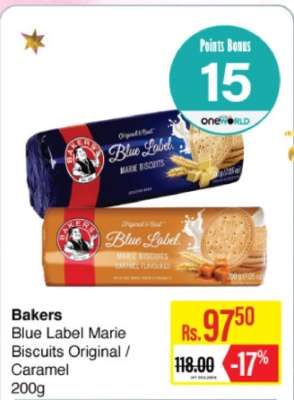 Bakers Blue Label Marie Biscuits Original / Caramel