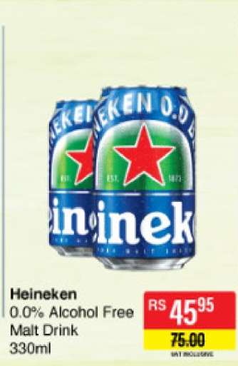 Heineken