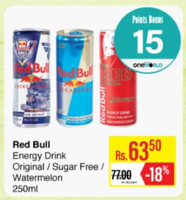 Red Bull