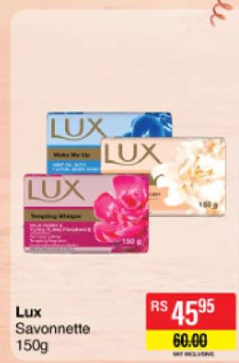 Lux