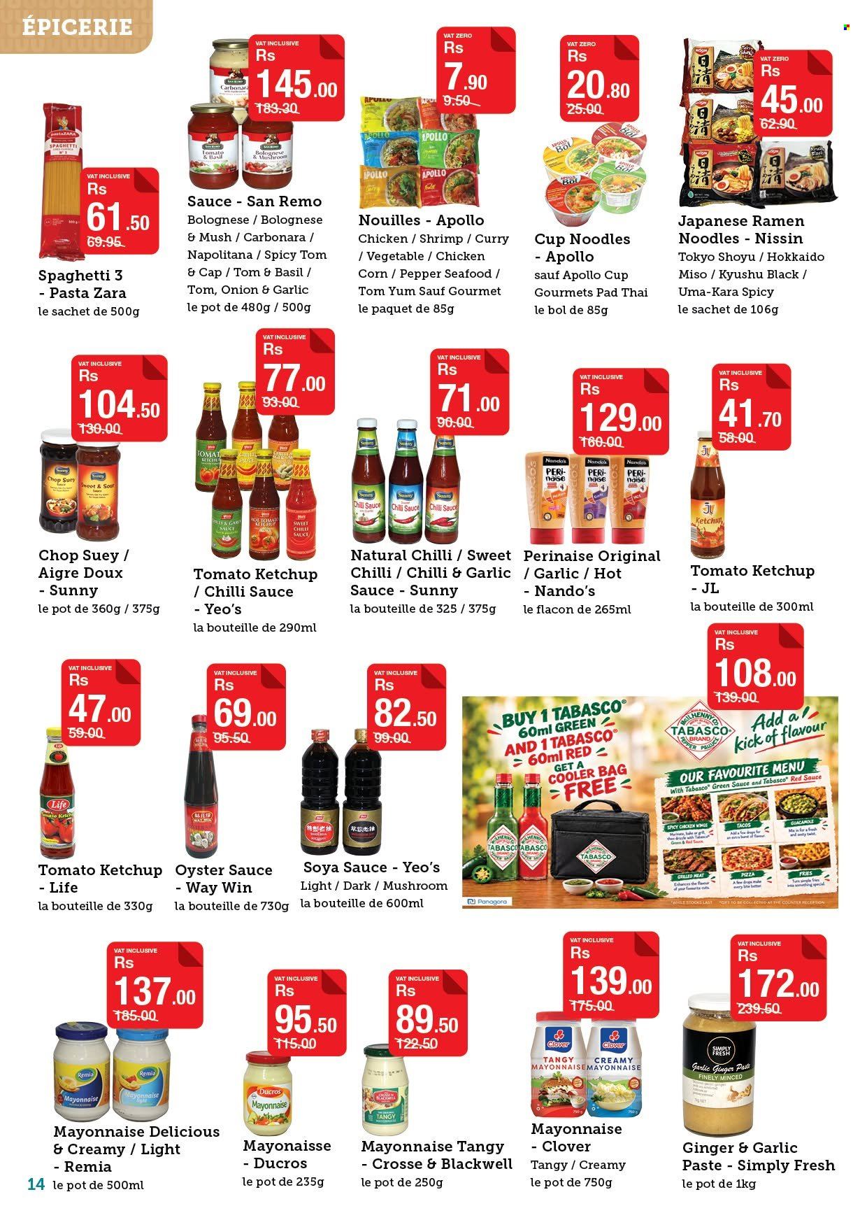 Super U catalogue - 22.10.2026 - 17.11.2026. Page 13