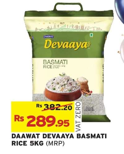 Daawat Devaaya Basmati Rice 5kg