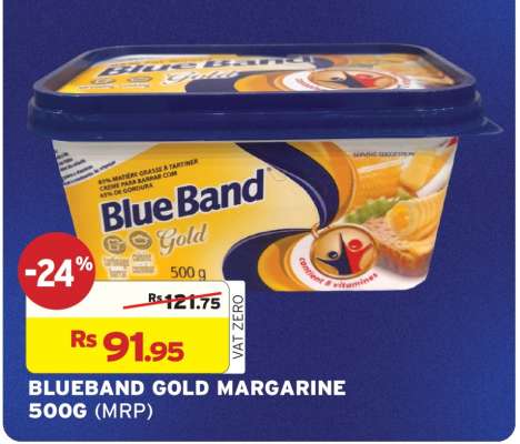 Blueband Gold Margarine 500g