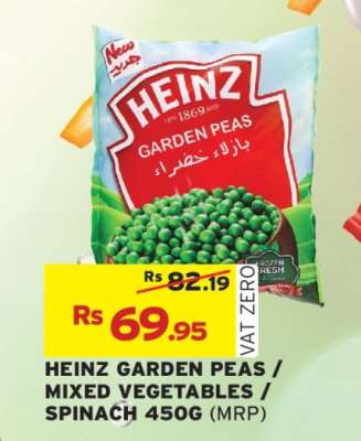 HEINZ GARDEN PEAS / MIXED VEGETABLES / SPINACH 450G