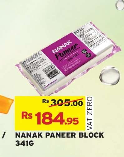 NANAK PANEER BLOCK 341G
