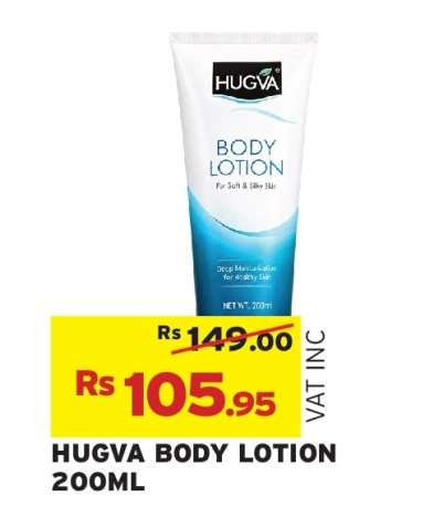HUGVA BODY LOTION 200ML