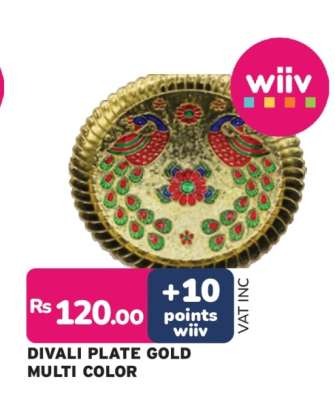 DIVALI PLATE GOLD MULTI COLOR