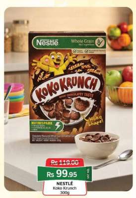 Nestle Koko Krunch