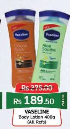 Vaseline