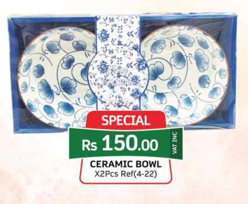 Ceramic Bowl