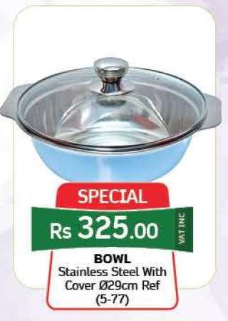 Bowl