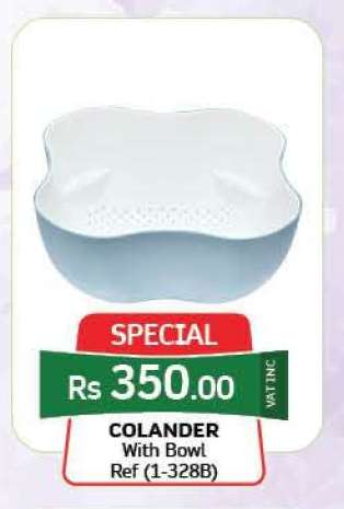 Colander