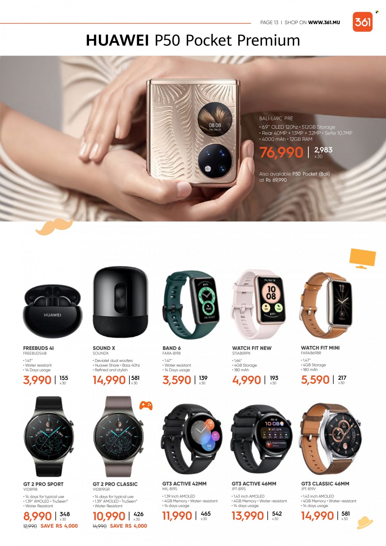 thumbnail - 361 Catalogue - 14.06.2022 - 23.06.2022 - Sales products - Huawei. Page 13.