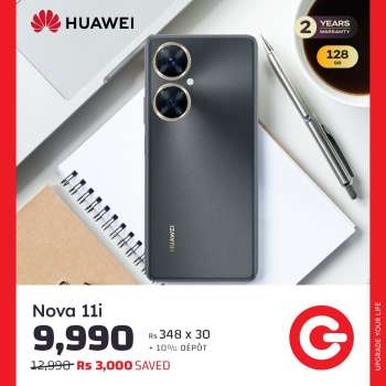 thumbnail - Huawei Nova