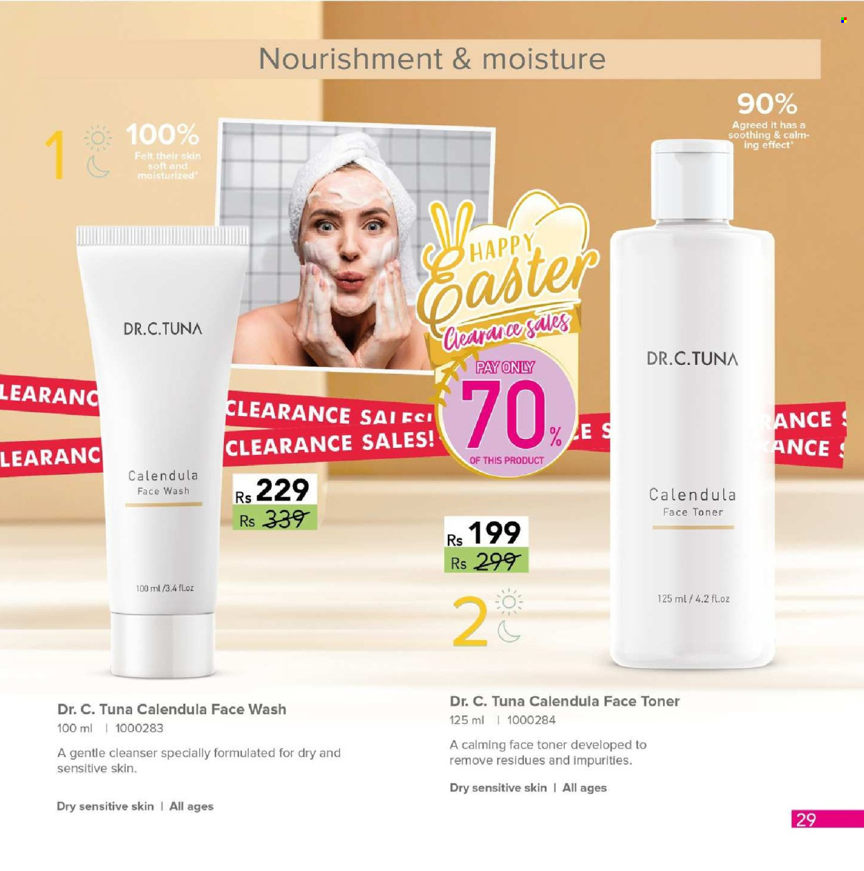 thumbnail - Farmasi Catalogue - 27.03.2024 - 30.04.2024 - Sales products - face gel, cleanser, toner, face wash. Page 27.