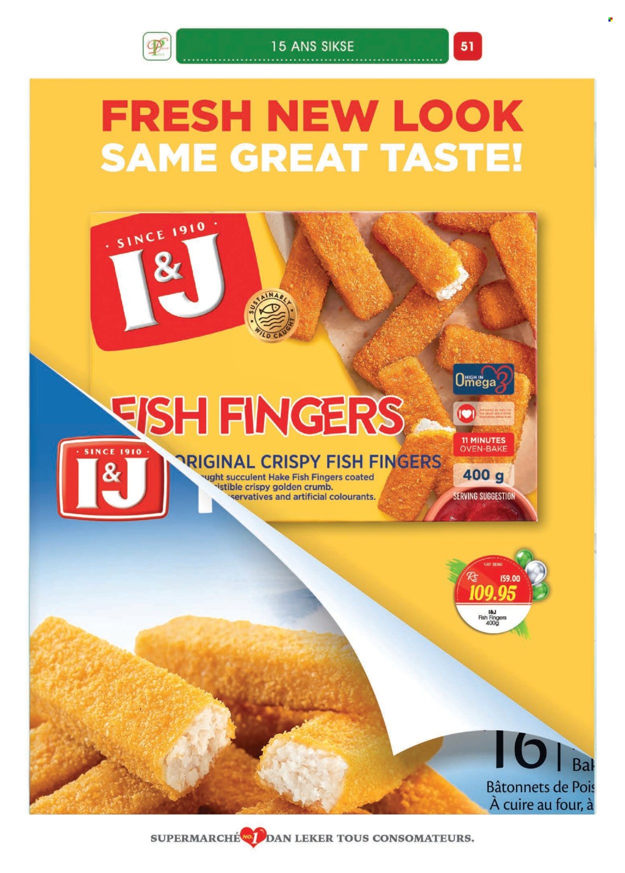 thumbnail - Dreamprice Catalogue - 17.04.2024 - 15.05.2024 - Sales products - hake, fish fingers. Page 51.