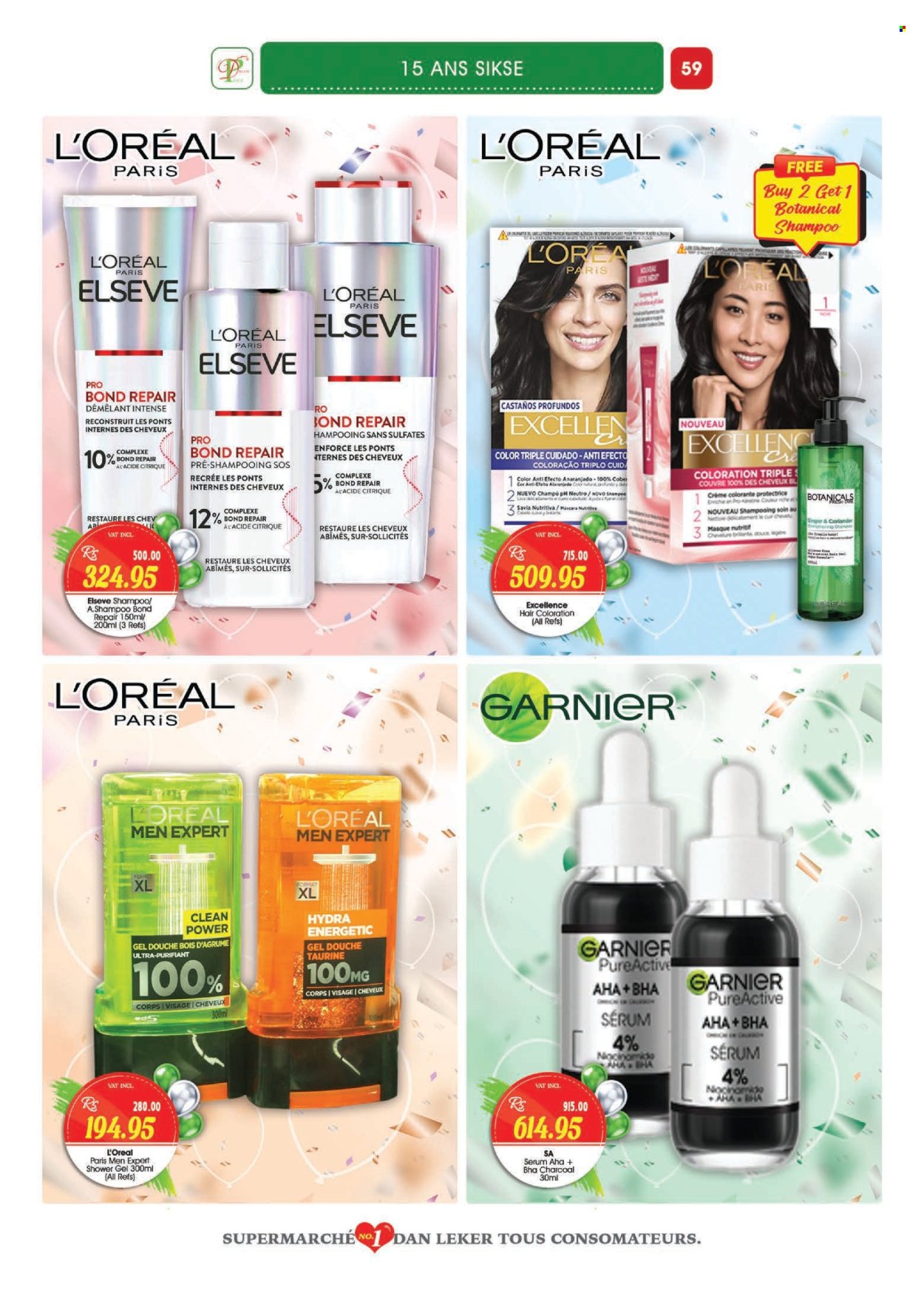 thumbnail - Dreamprice Catalogue - 17.04.2024 - 15.05.2024 - Sales products - coriander, shampoo, shower gel, Suave, L’Oréal, serum, L’Oréal Men, Niacinamide, Garnier. Page 59.