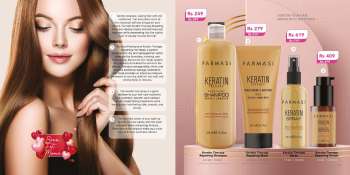thumbnail - Hair styling product