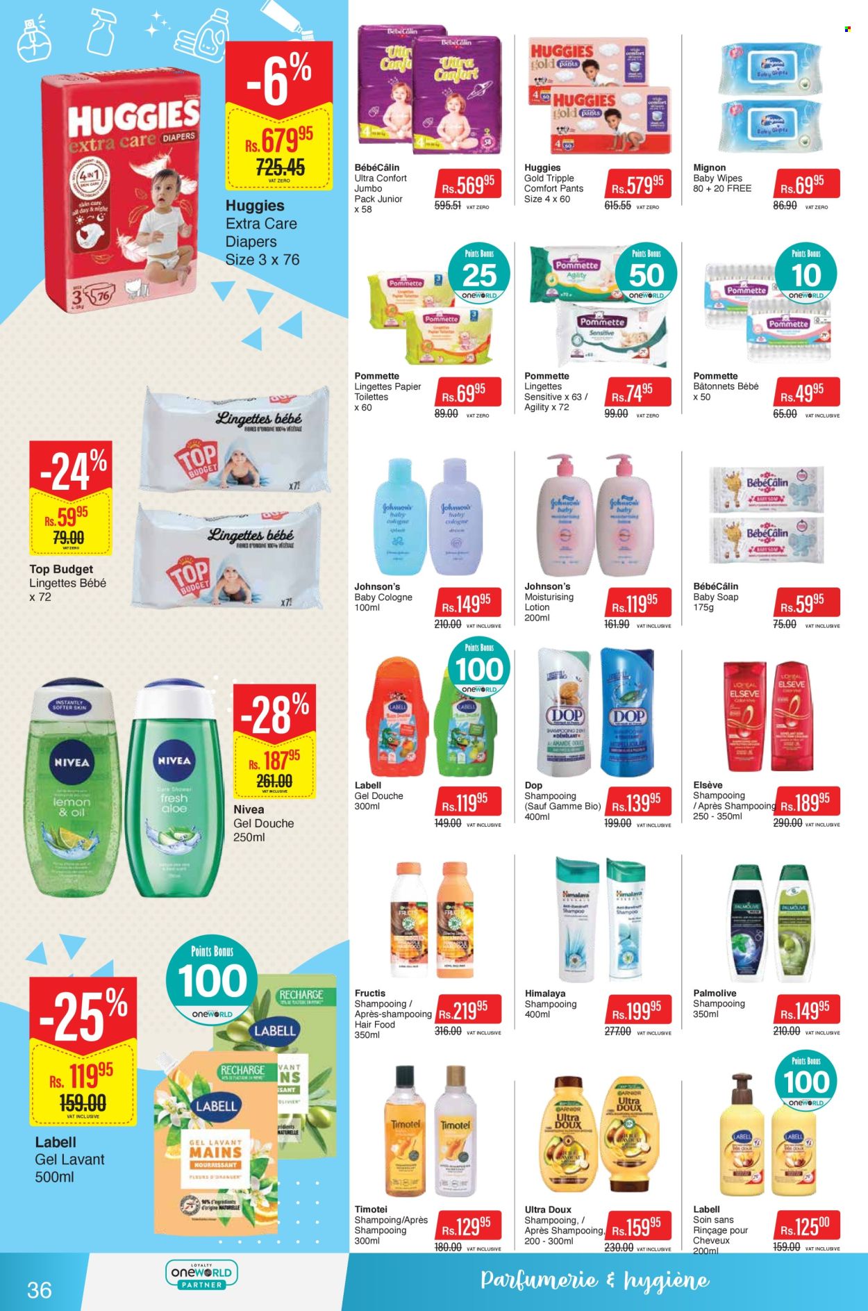 Intermart catalogue - 22.11.2024 - 15.12.2024. Page 1