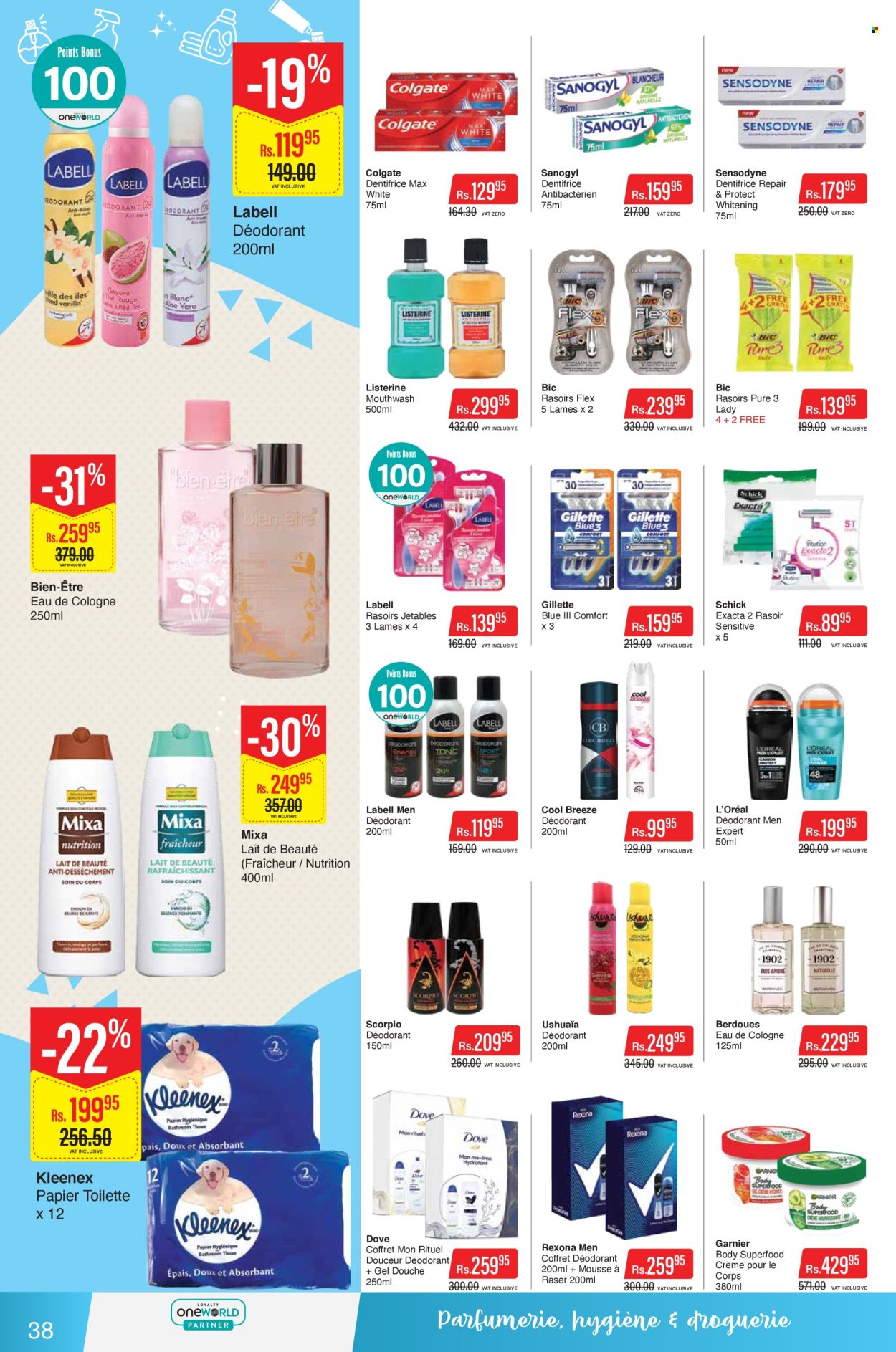 Intermart catalogue - 22.11.2024 - 15.12.2024. Page 1