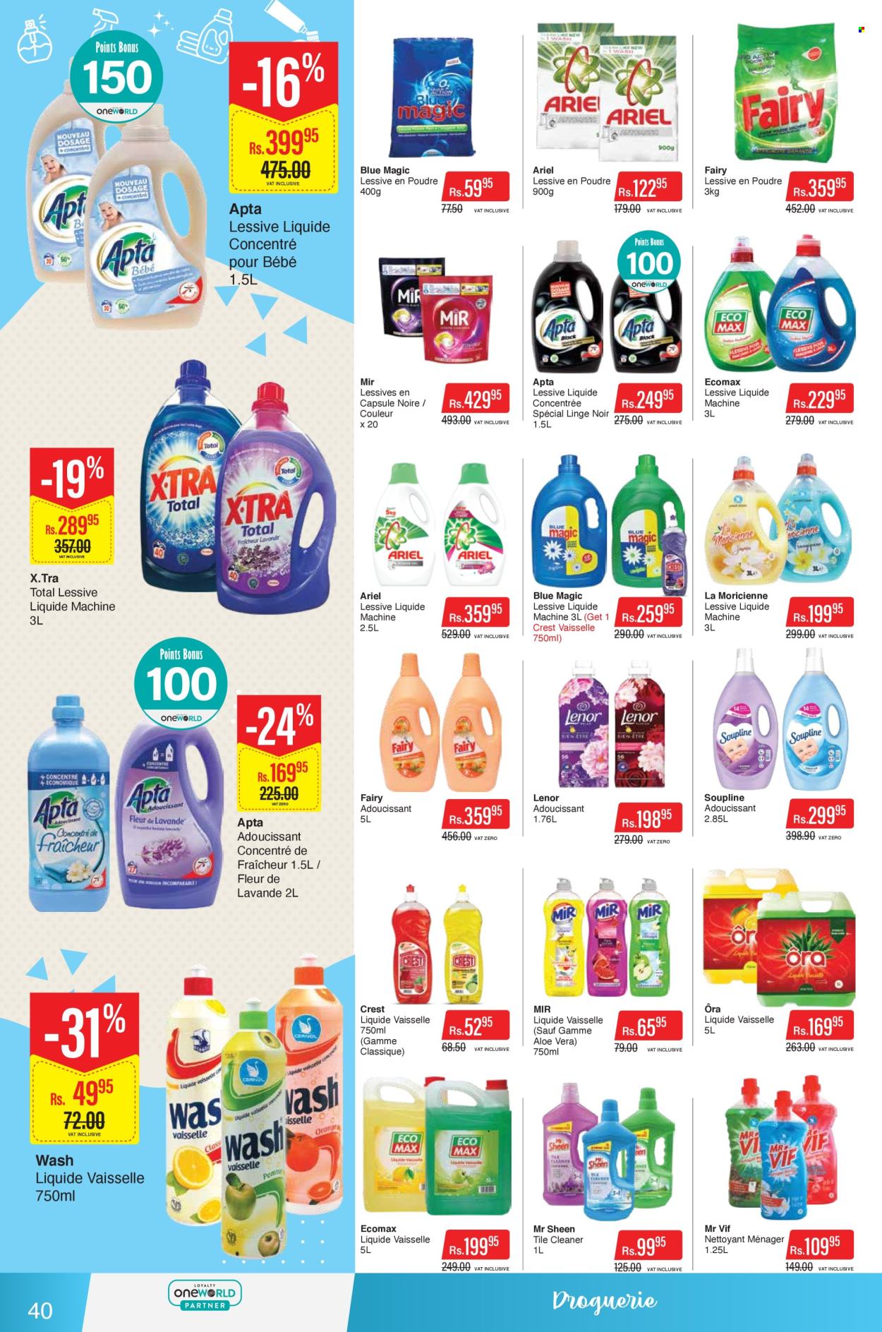 Intermart catalogue - 22.11.2024 - 15.12.2024. Page 1