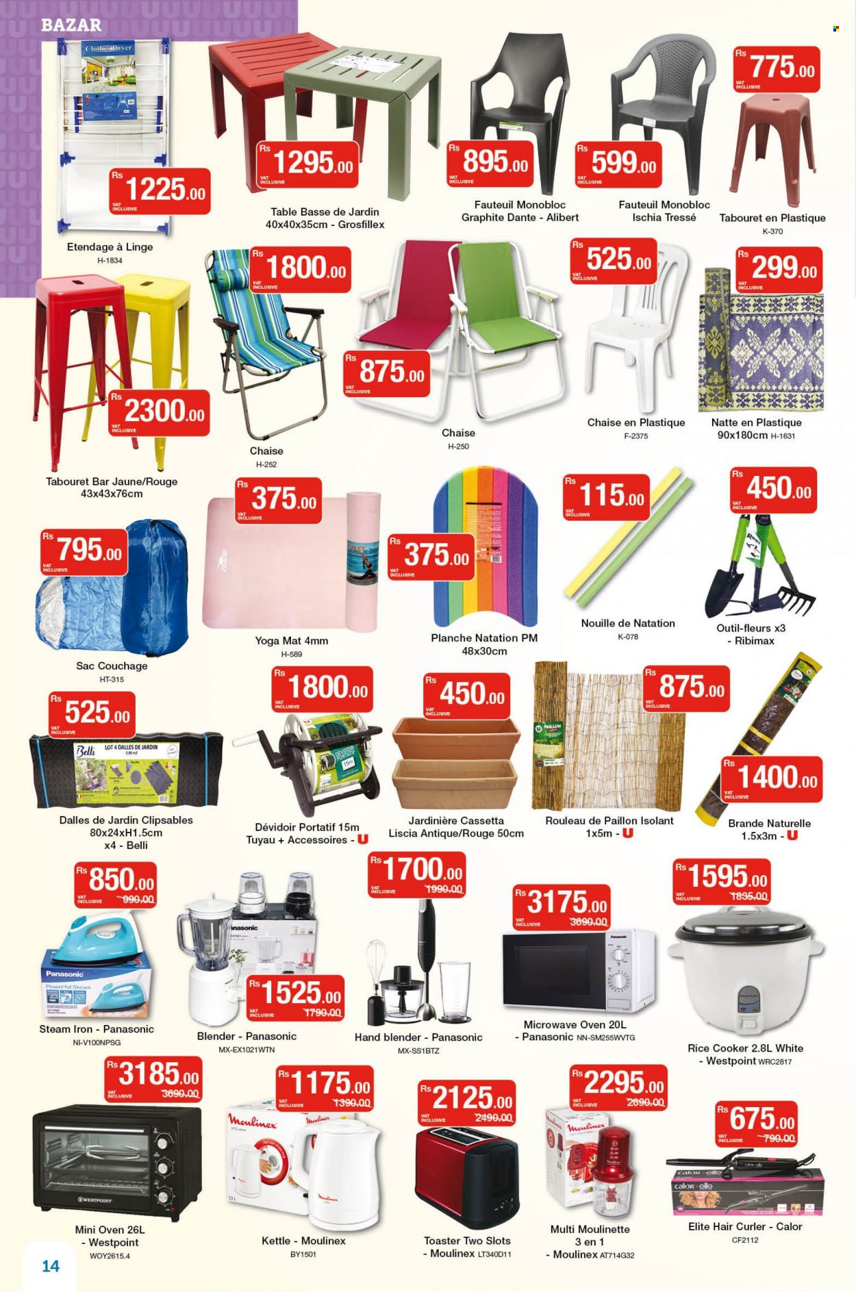 thumbnail - Super U Catalogue - 10.05.2022 - 22.05.2022 - Sales products - rice cooker, Panasonic. Page 14.